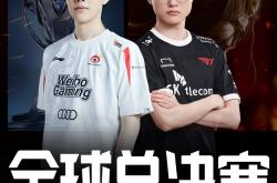 TheShy赛事官方发布精彩发挥新规，FPX争议不断！的简单介绍