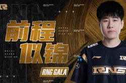  1分钟止寸挑战合集 